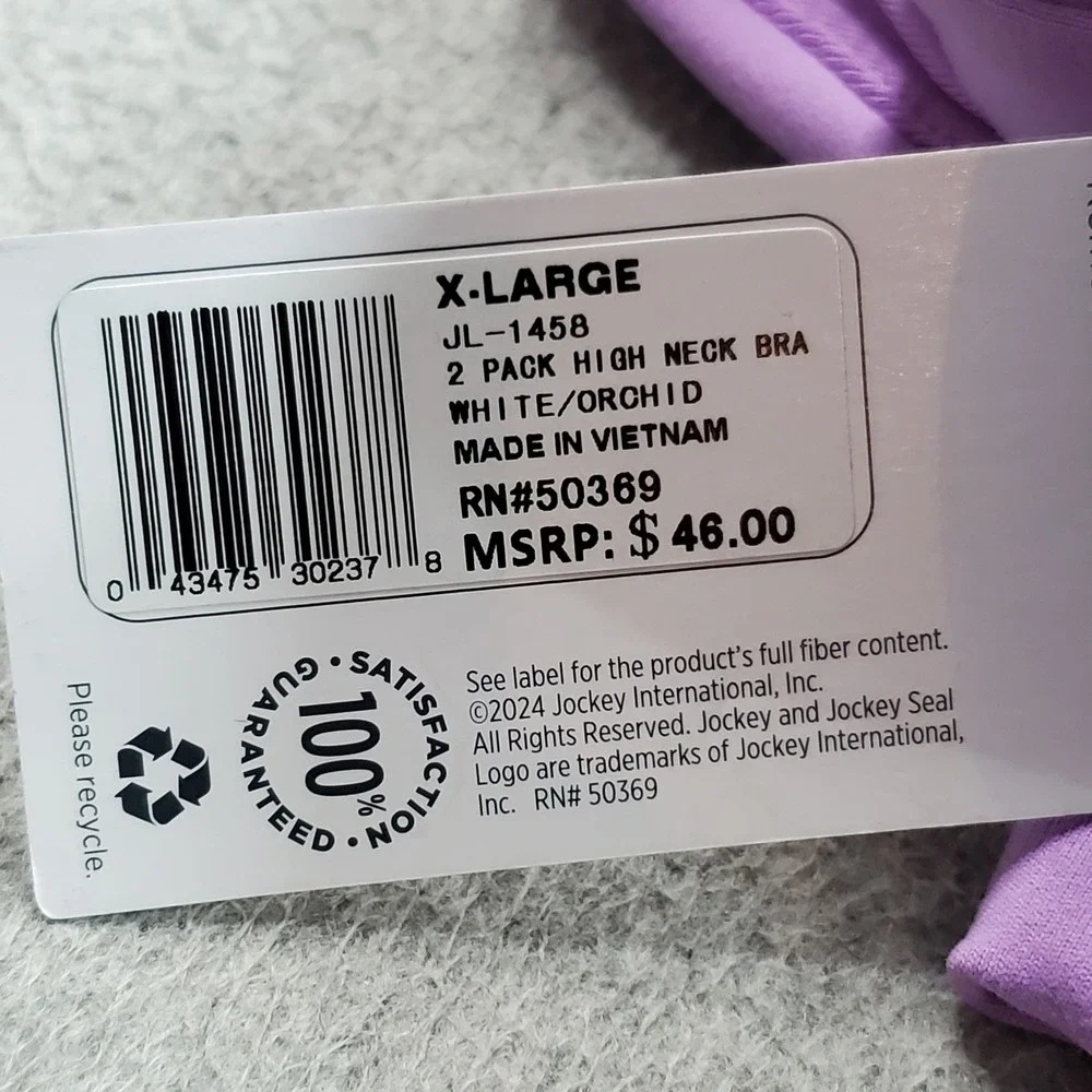 Jockey Women Sports Bra XL Purple High Neck Wireless Jersey Wide Strap NWT